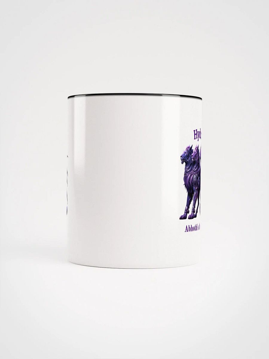 Supernal Hydra | Color Inside Mug product image (5)