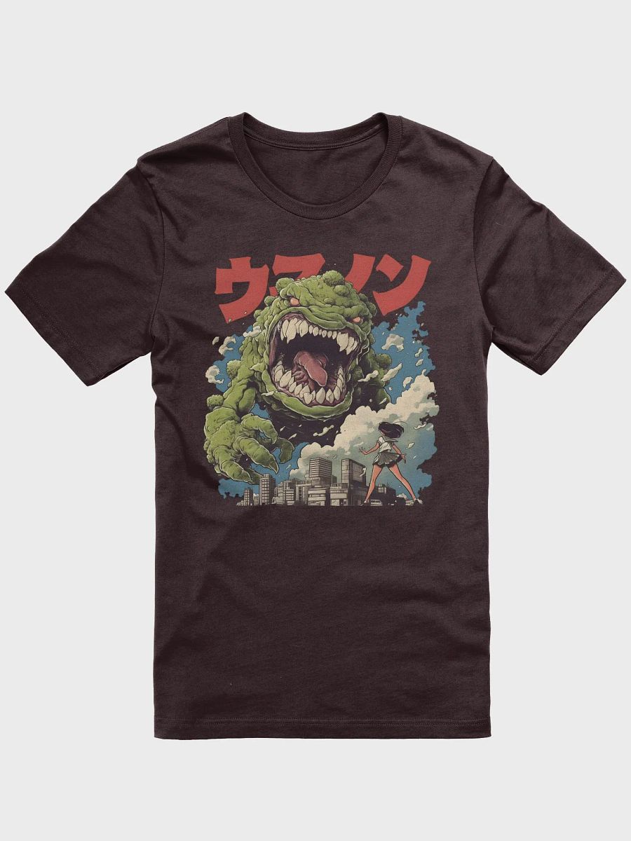 Kaiju Attack product image (1)