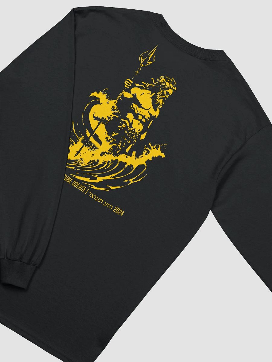 ONS King Yellow Long-sleeve PT Shirt product image (4)