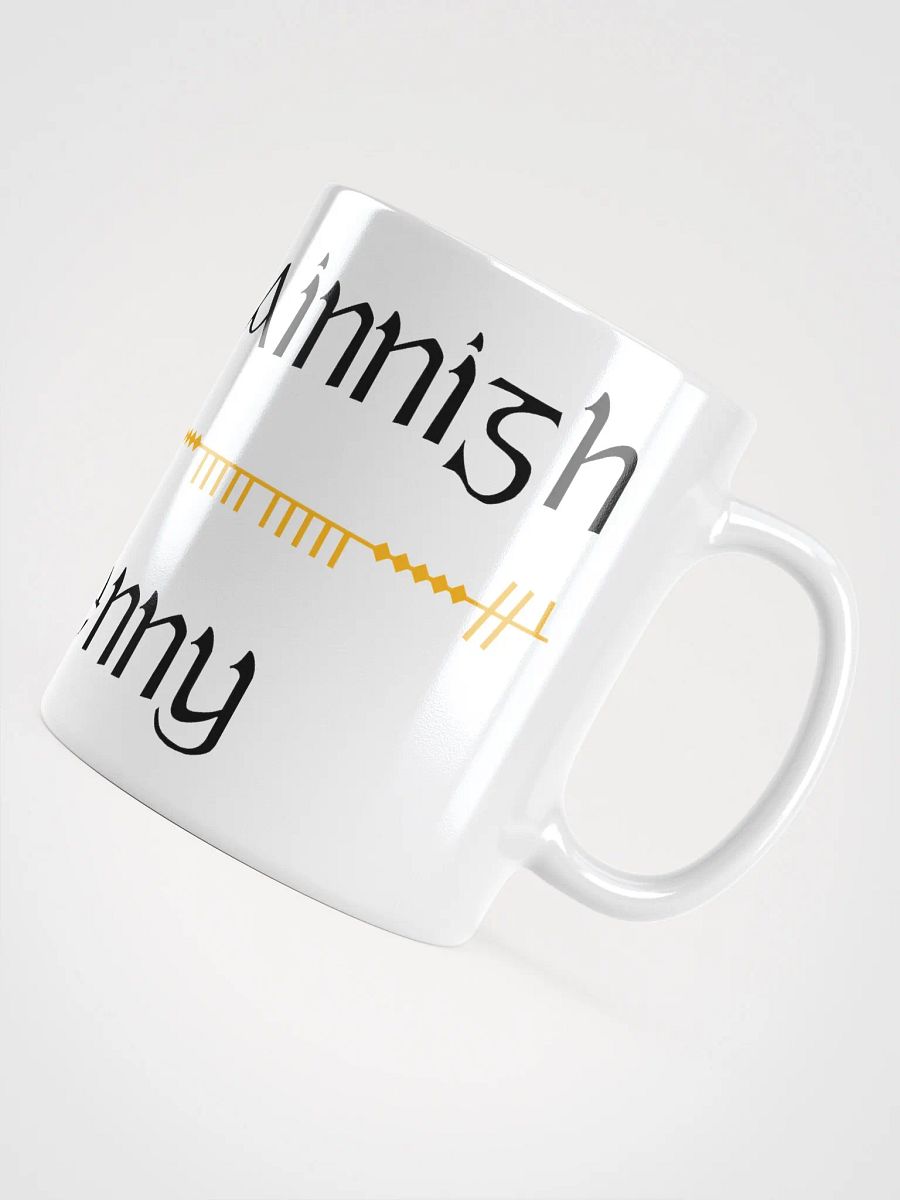 Kilkenny/Cill Chainnigh Scholastic style Ogham Mug product image (4)