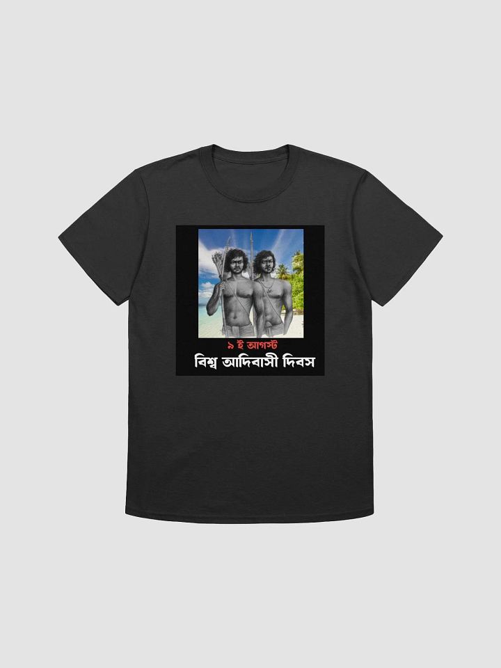 Indigenous Day Warriors T-Shirt product image (1)