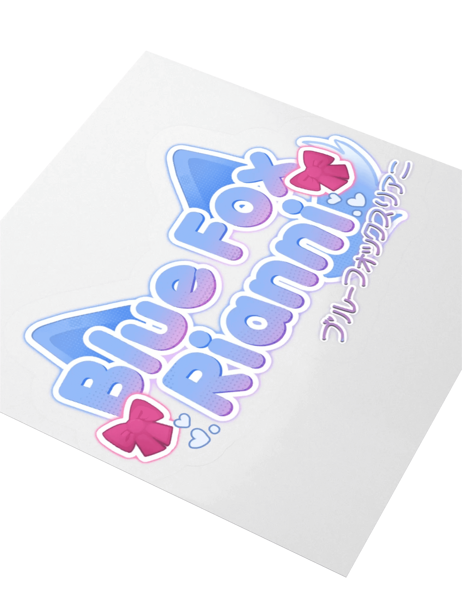 Blue Fox Vinyl Stickers product image (3)