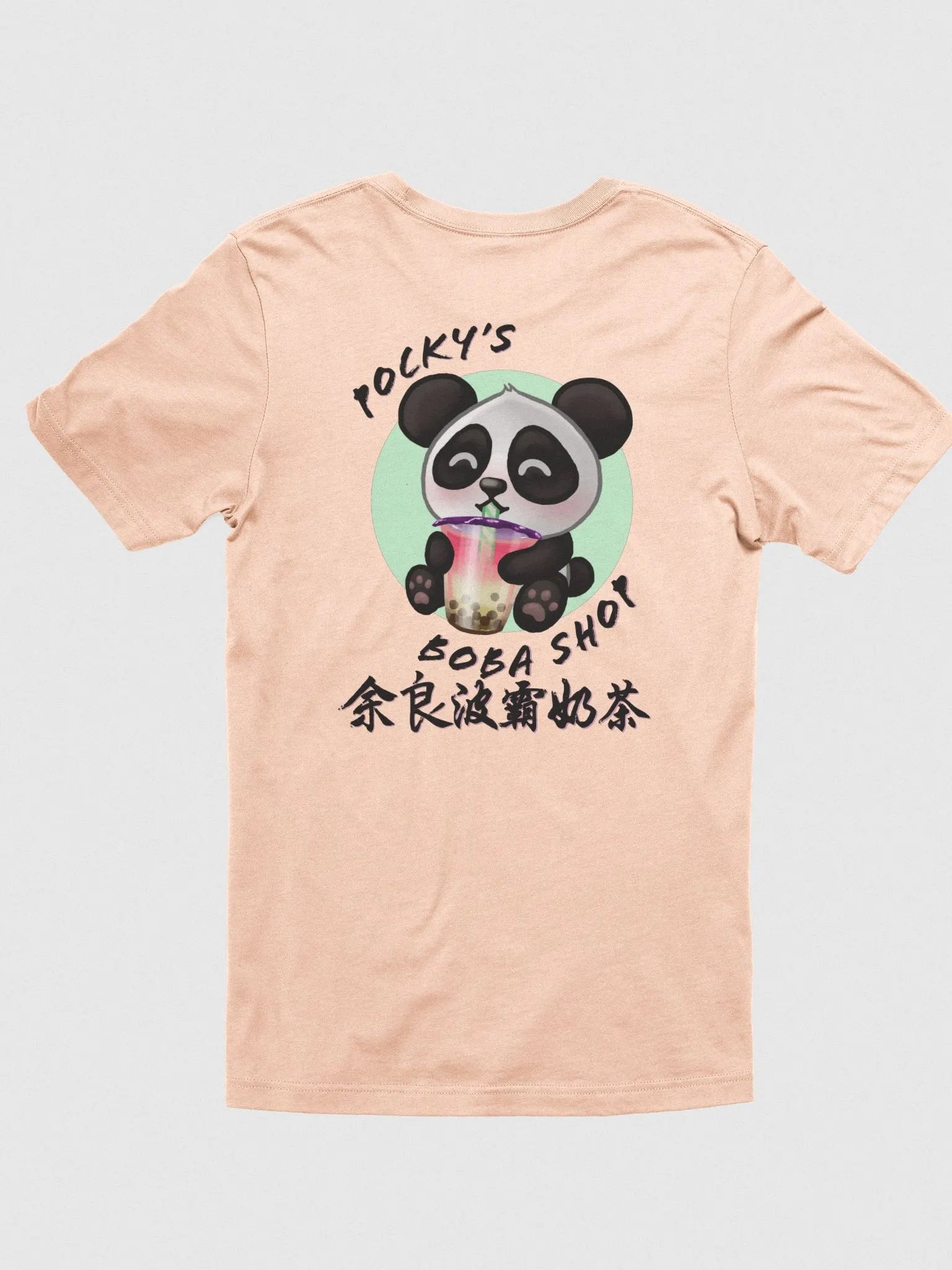 Pocky's Boba Shop Light T-shirt product image (4)