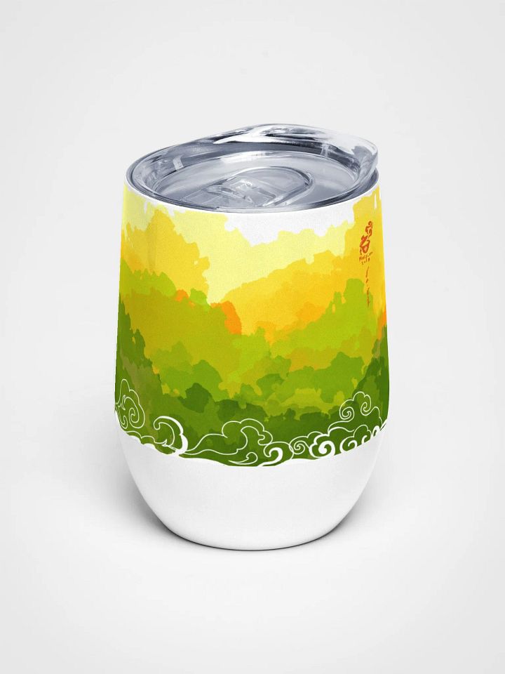 Cloudy Mountains Wine Tumbler product image (1)