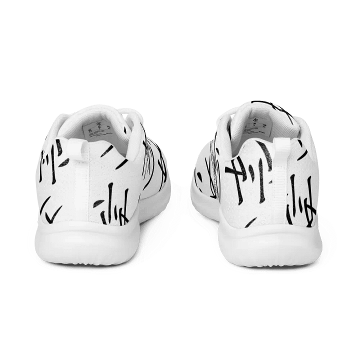 Sutle Mens Shoe product image (2)