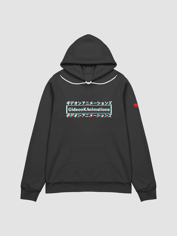 GideonKAnimations Hoodie product image (1)