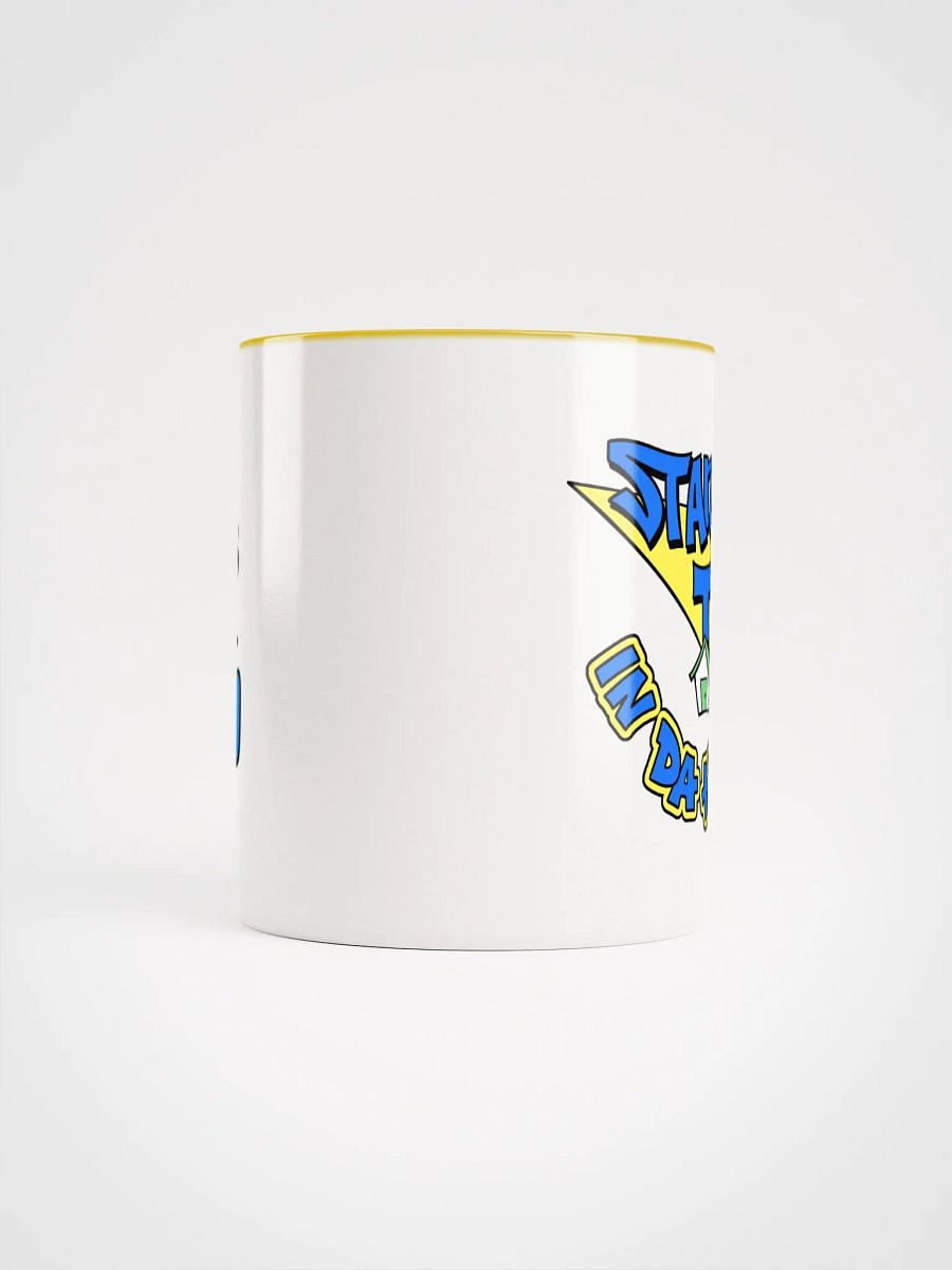 STANLEY T SHOW CUP product image (5)