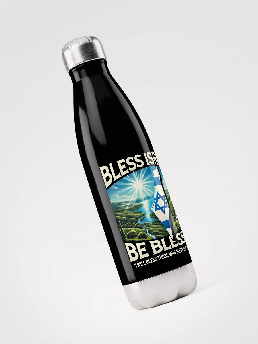 Bless Israel – Be Blessed Stainless Steel Water Bottle product image (3)