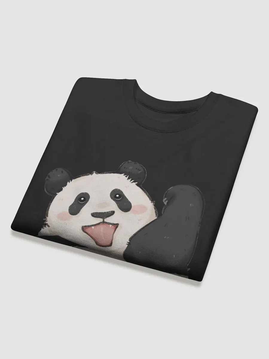 fubao Panda product image (4)