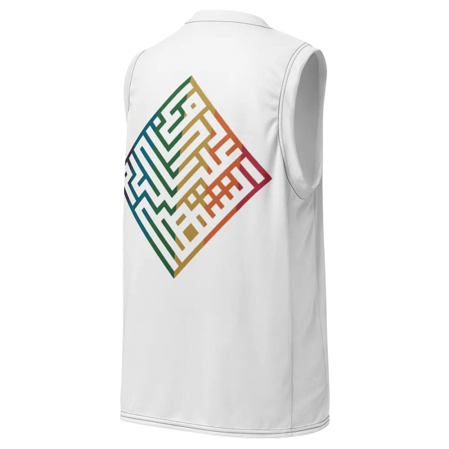 مبارك عليكم الشهر product image (9)