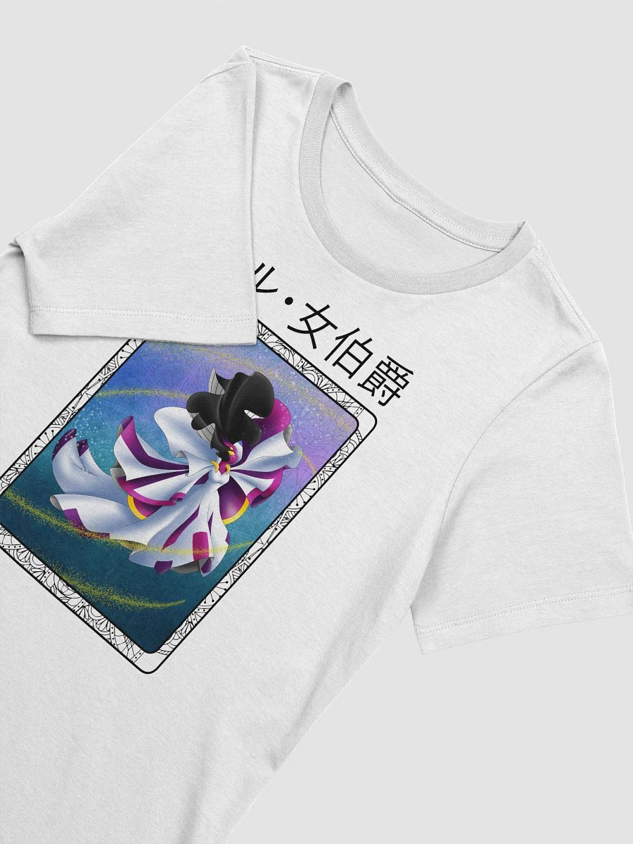 CountessHiru Logo Women's T-shirt product image (10)