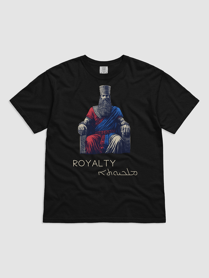 Royalty product image (2)