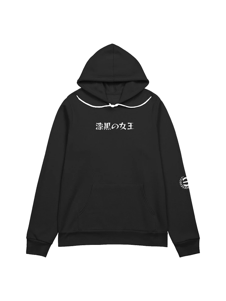 Witch Queen Hoodie product image (1)