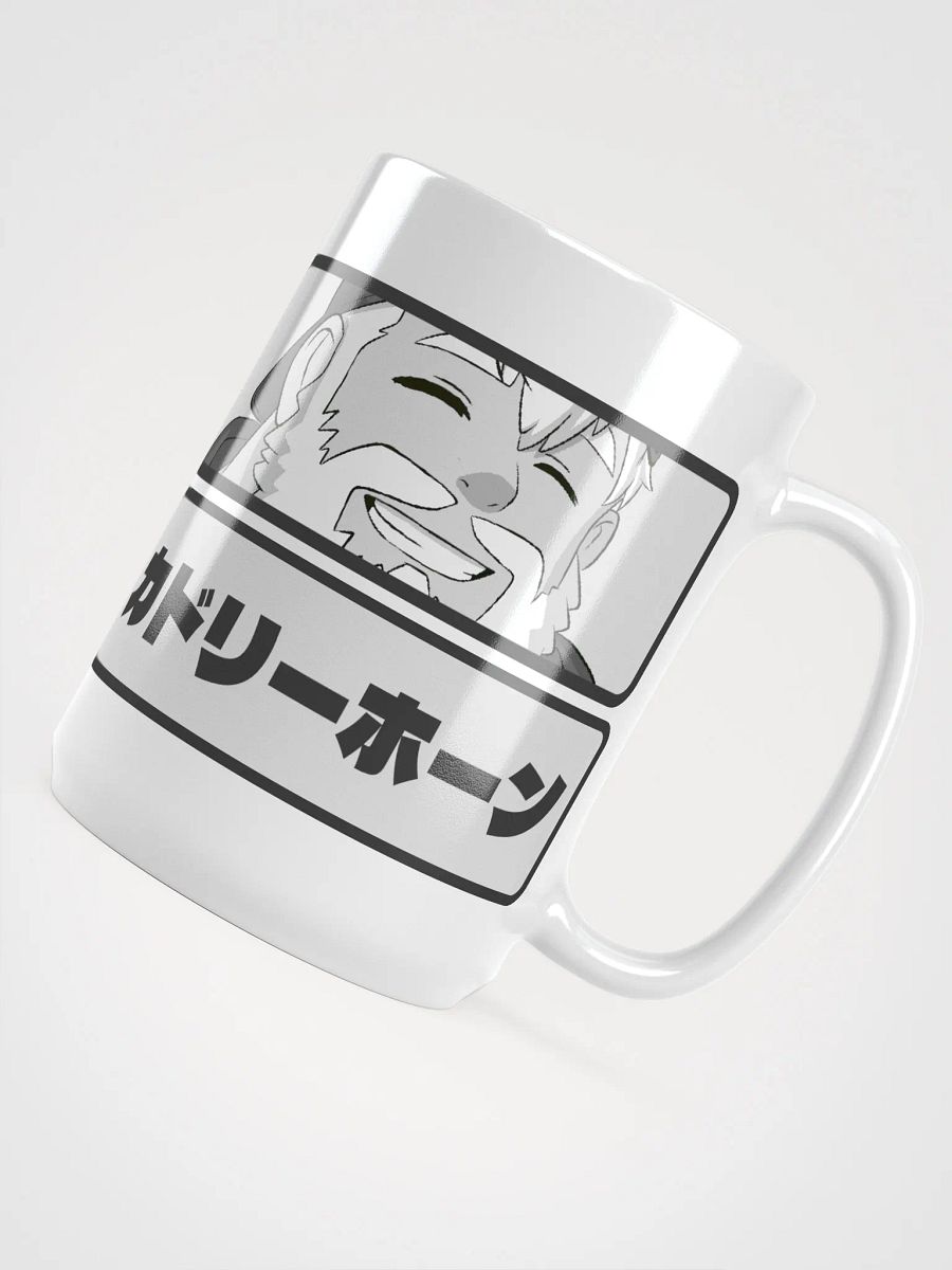 Cuddly Horns Mug product image (4)