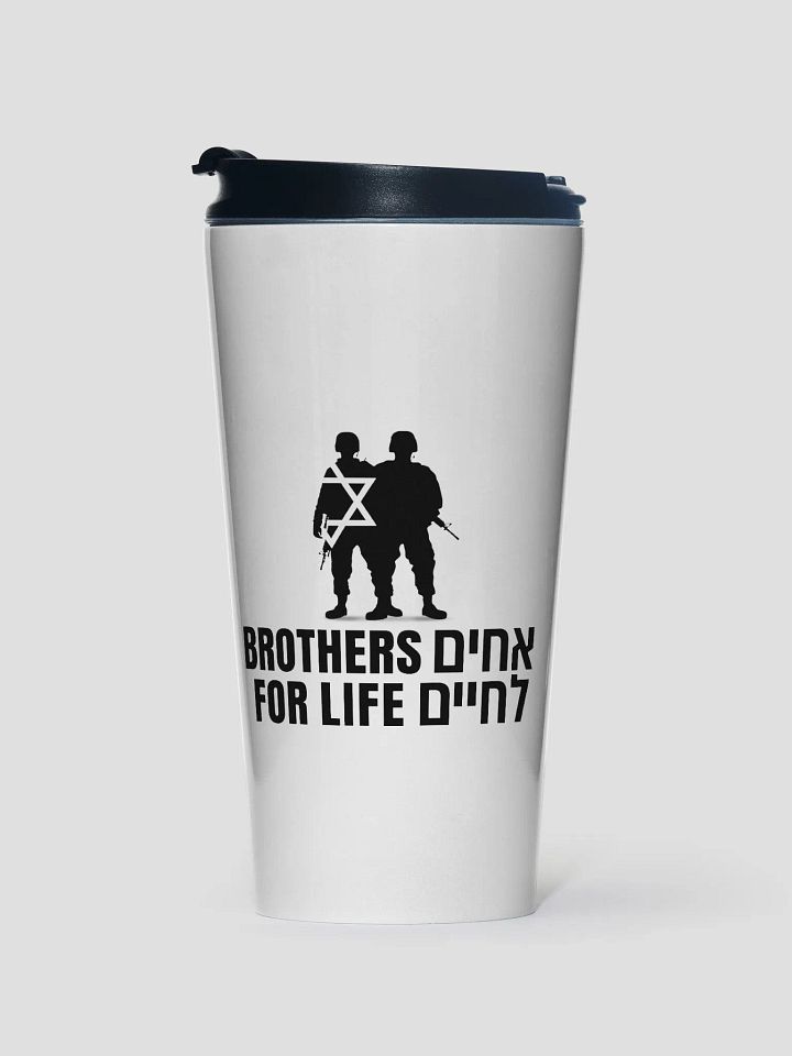 BFL Stainless Steel Travel Mug product image (1)