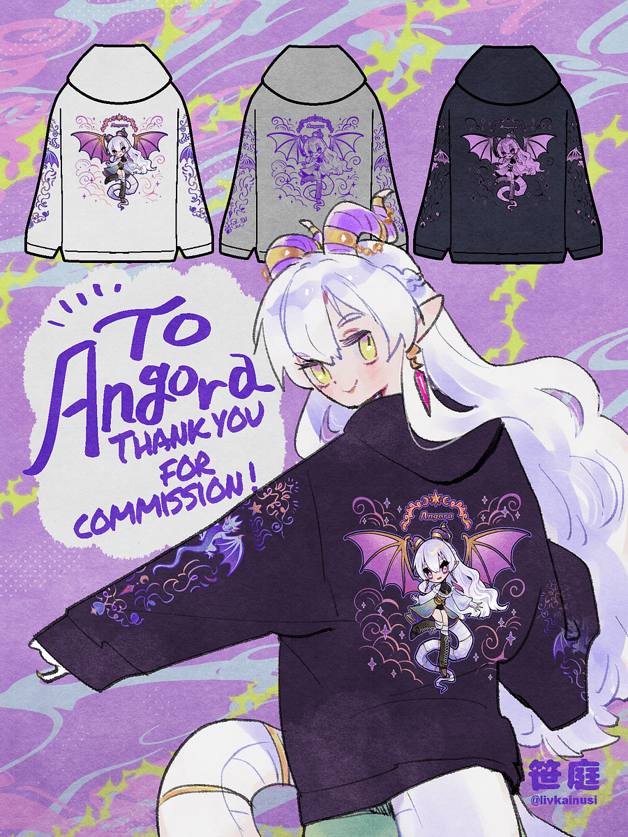 2nd Anniversary Hoodie product image (4)