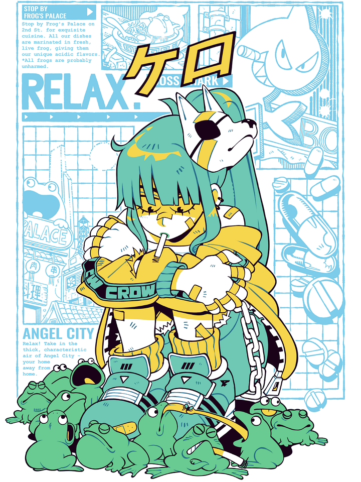 Frog Tee product image (2)