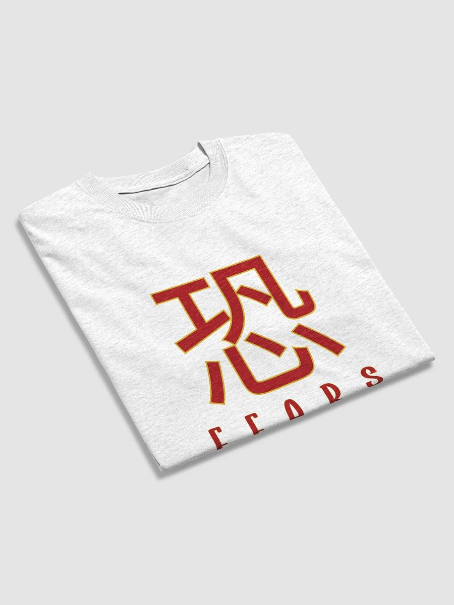 Fearless Japanese Character Tee product image (30)