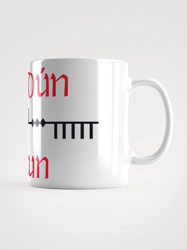 Down/An Dún Scholastic style Ogham White Glossy Mug product image (1)