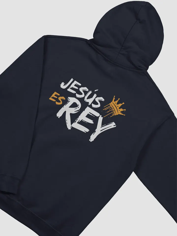 Sudadera Unisex Con Capucha | Jesús es Rey product image (2)