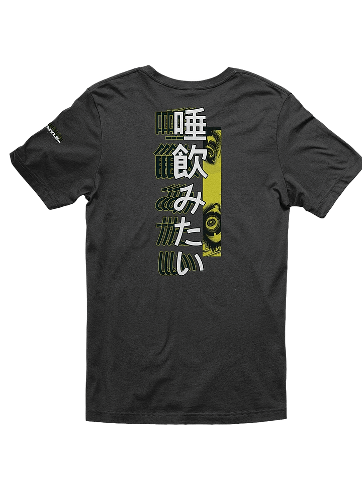 [exhale] v. blk x tee product image (2)