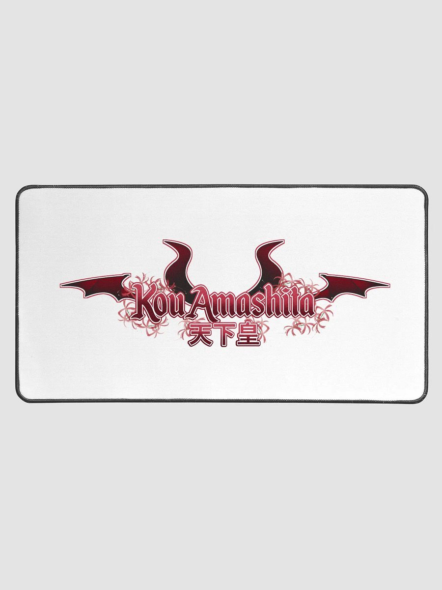 Kou Amashita Logo Deskmat product image (1)