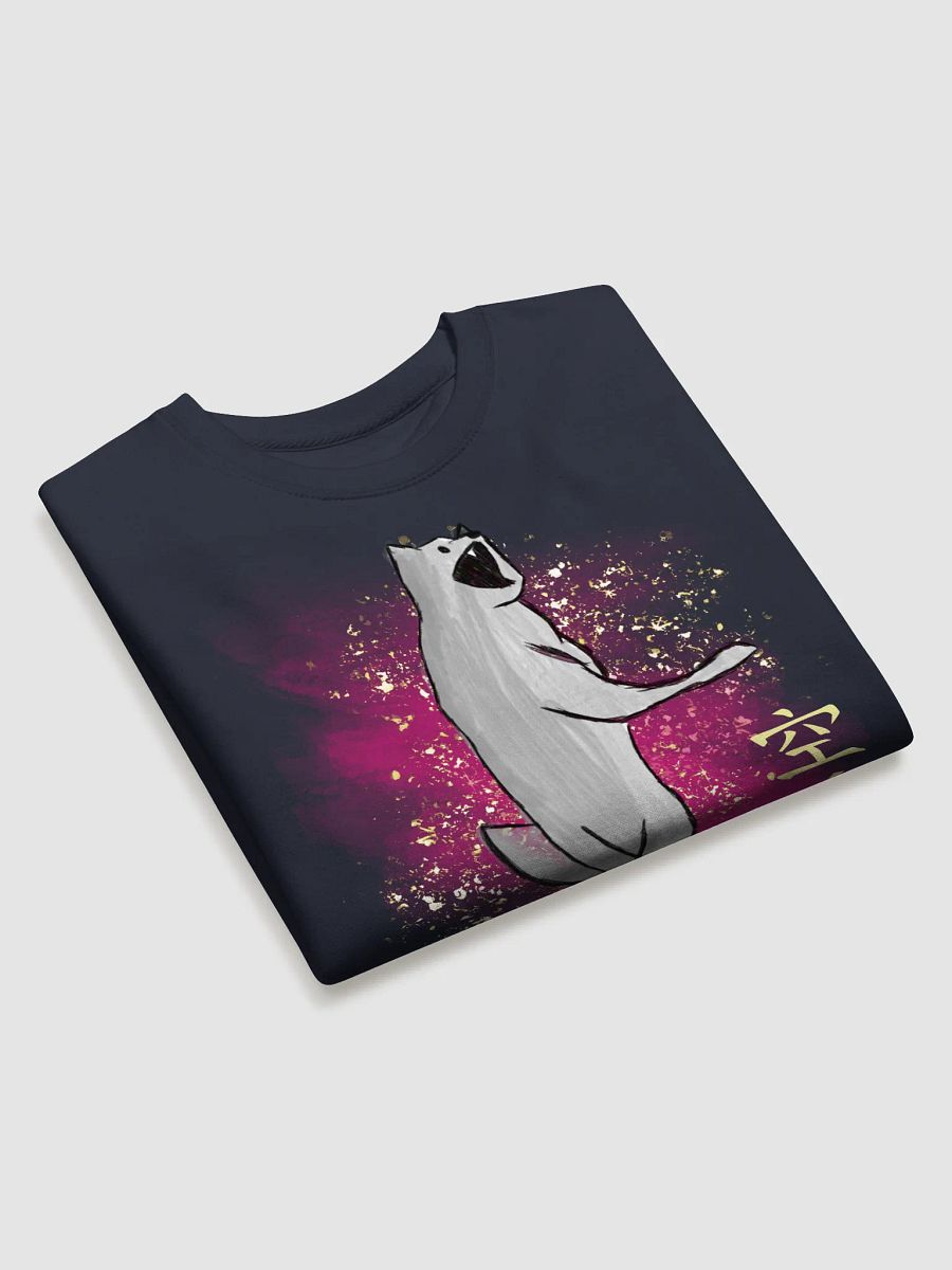Year of the Freak Wolf SWEATER product image (3)