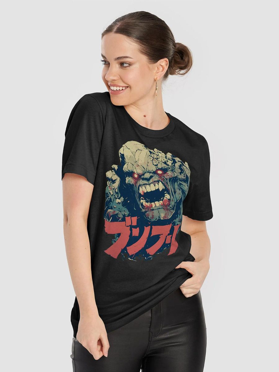 Swamp Monster product image (8)