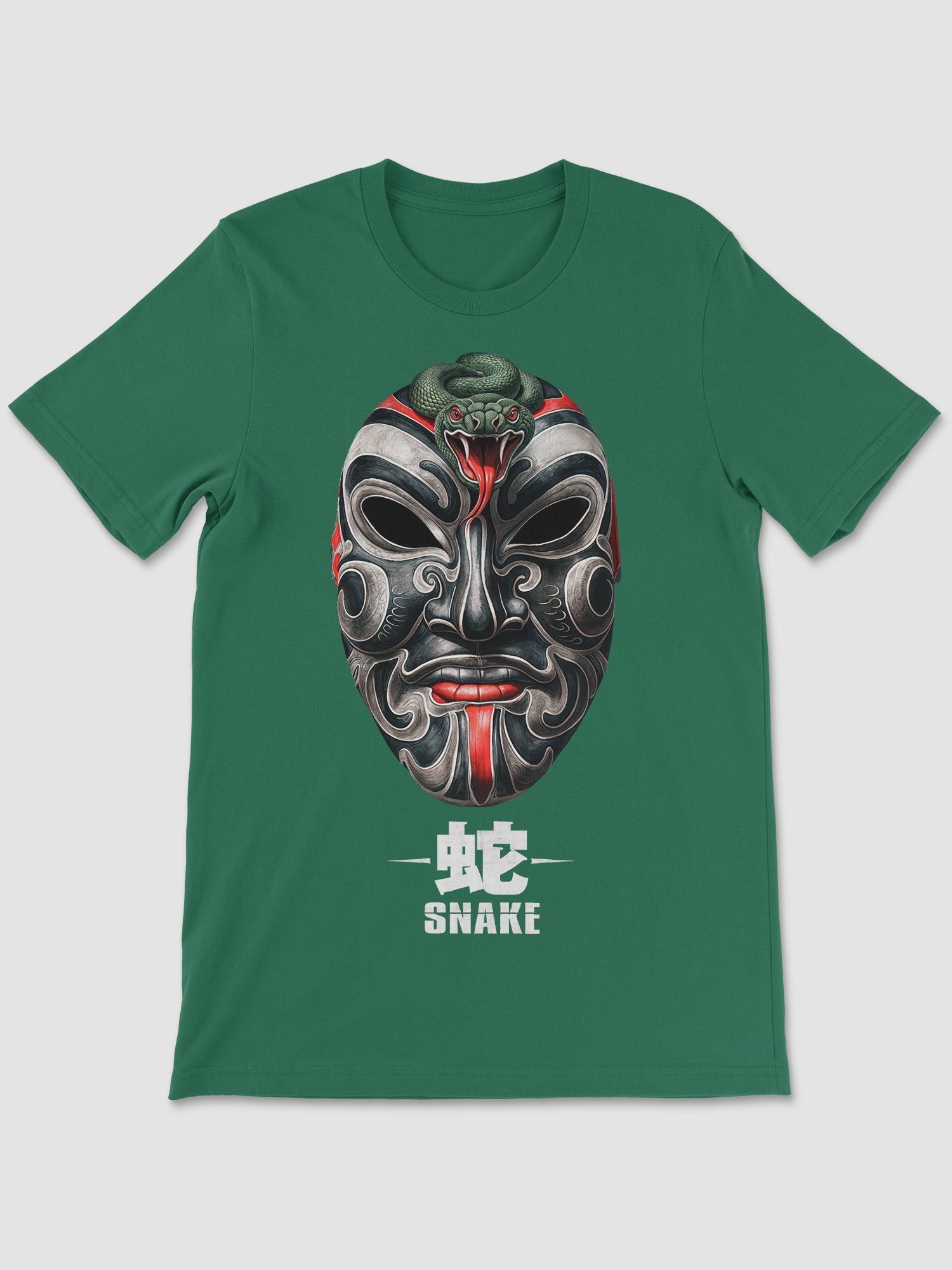 THE FIVE DEADLY VENOMS -SNAKE T-SHIRT product image (1)