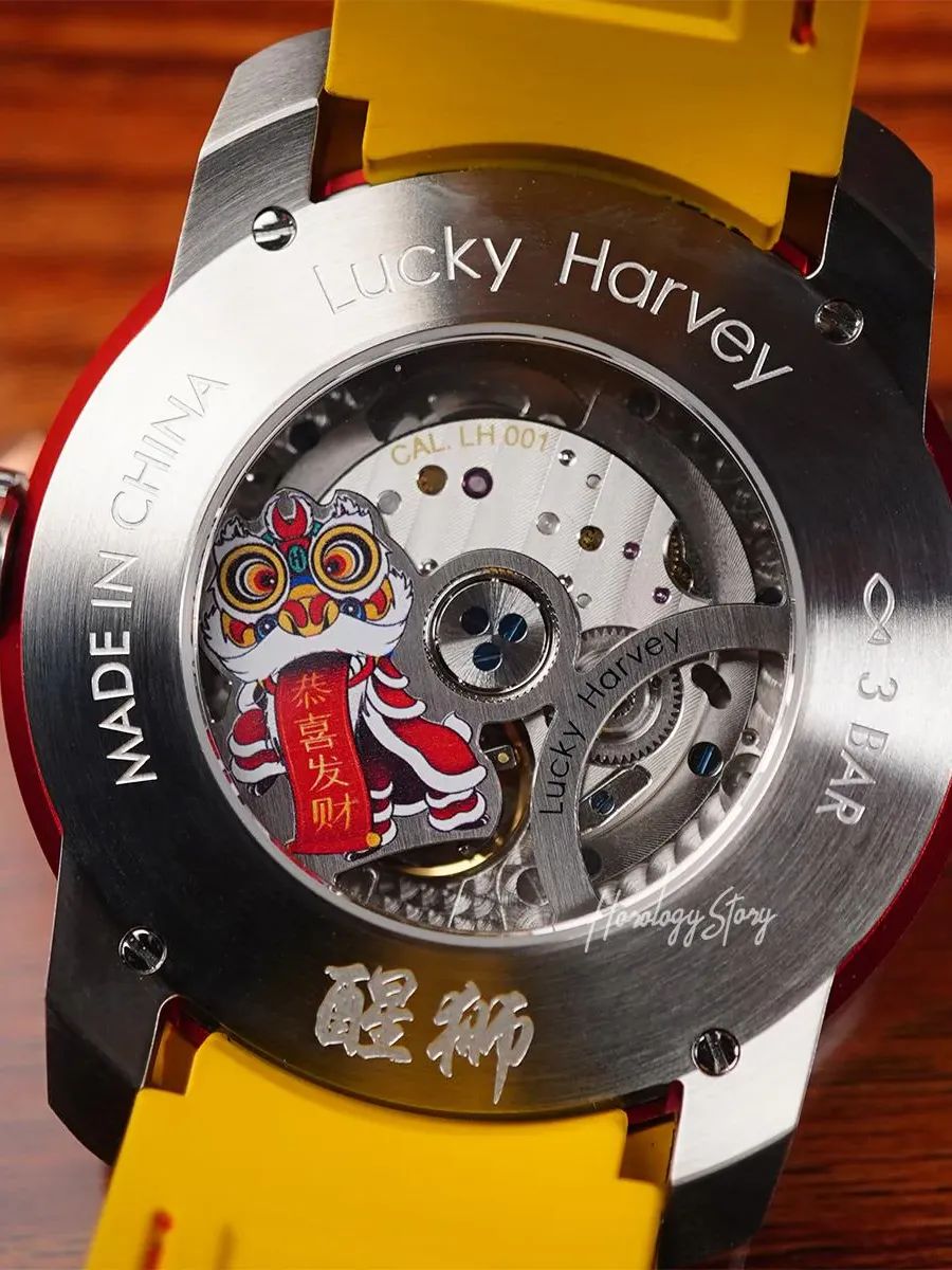 Lucky Harvey Red Lion Automatic product image (9)
