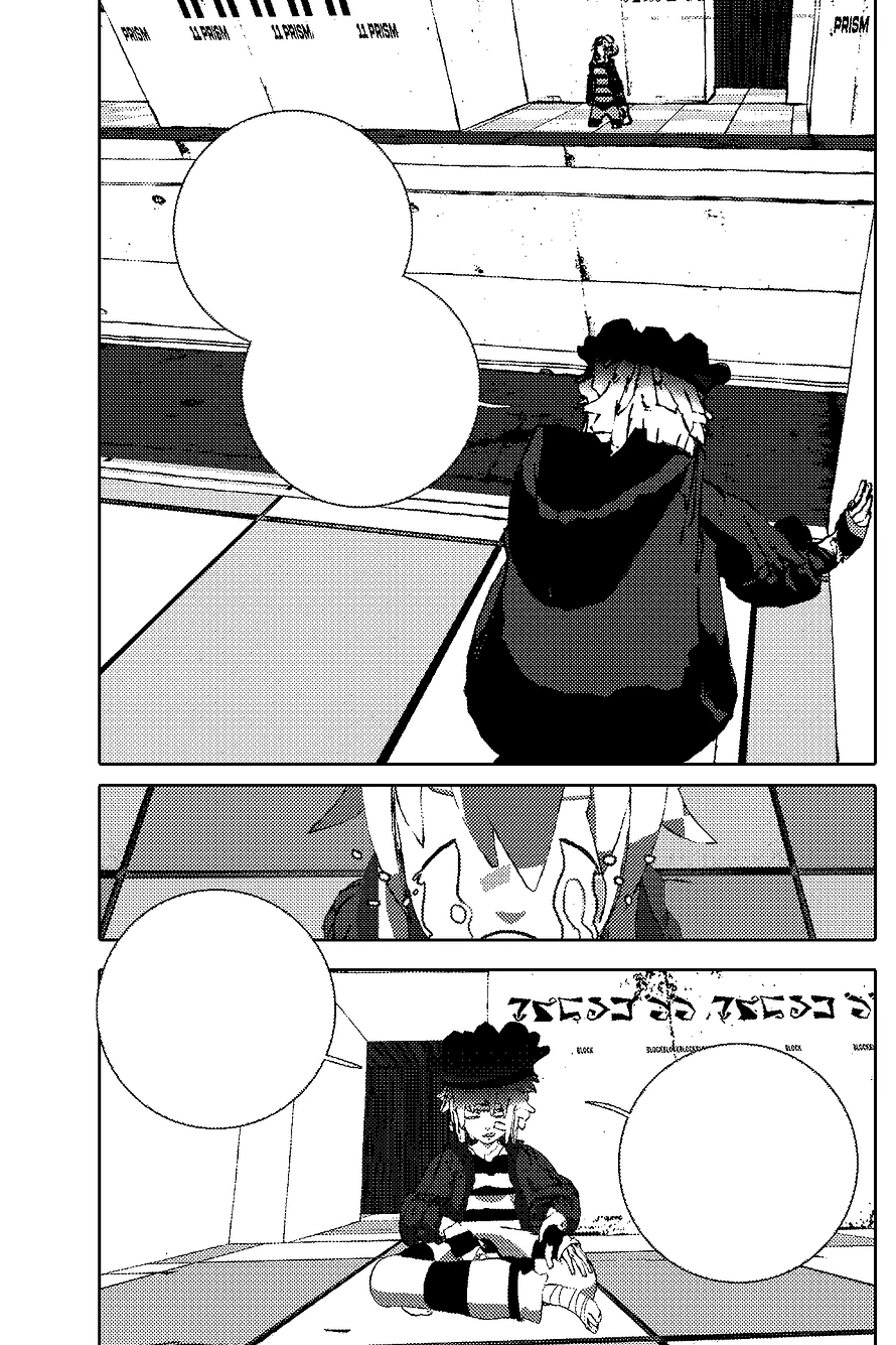 Osean World Manga Chapter 20 Page 15