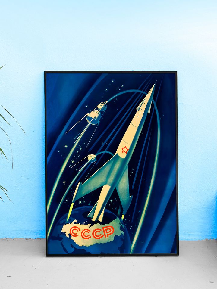 Soviet space, USSR, 1958 — Soviet vintage space art poster, soviet poster, propaganda poster, soviet retro space, space wall art product image (1)