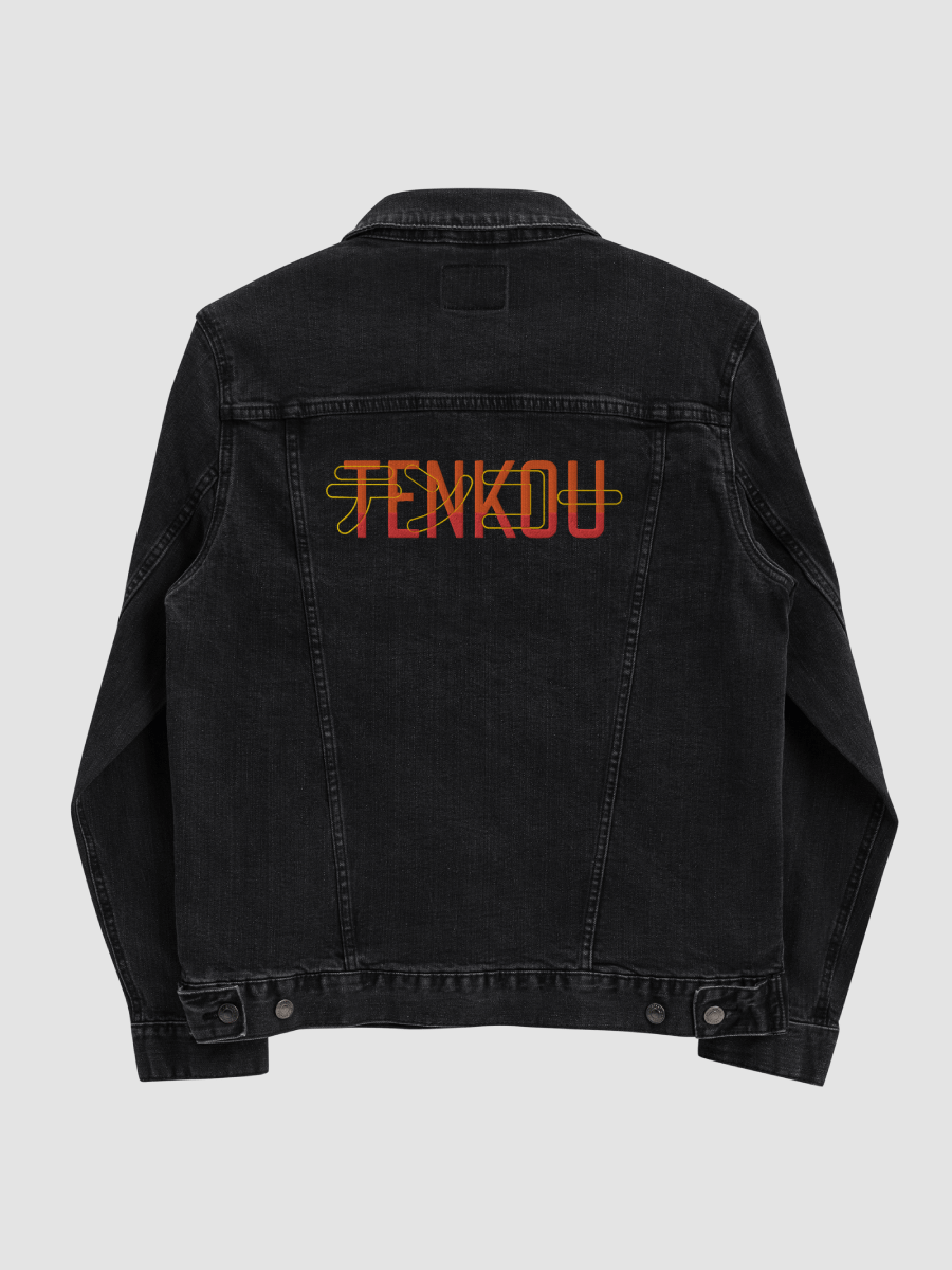 Boyfriend Denim Jacket product image (1)
