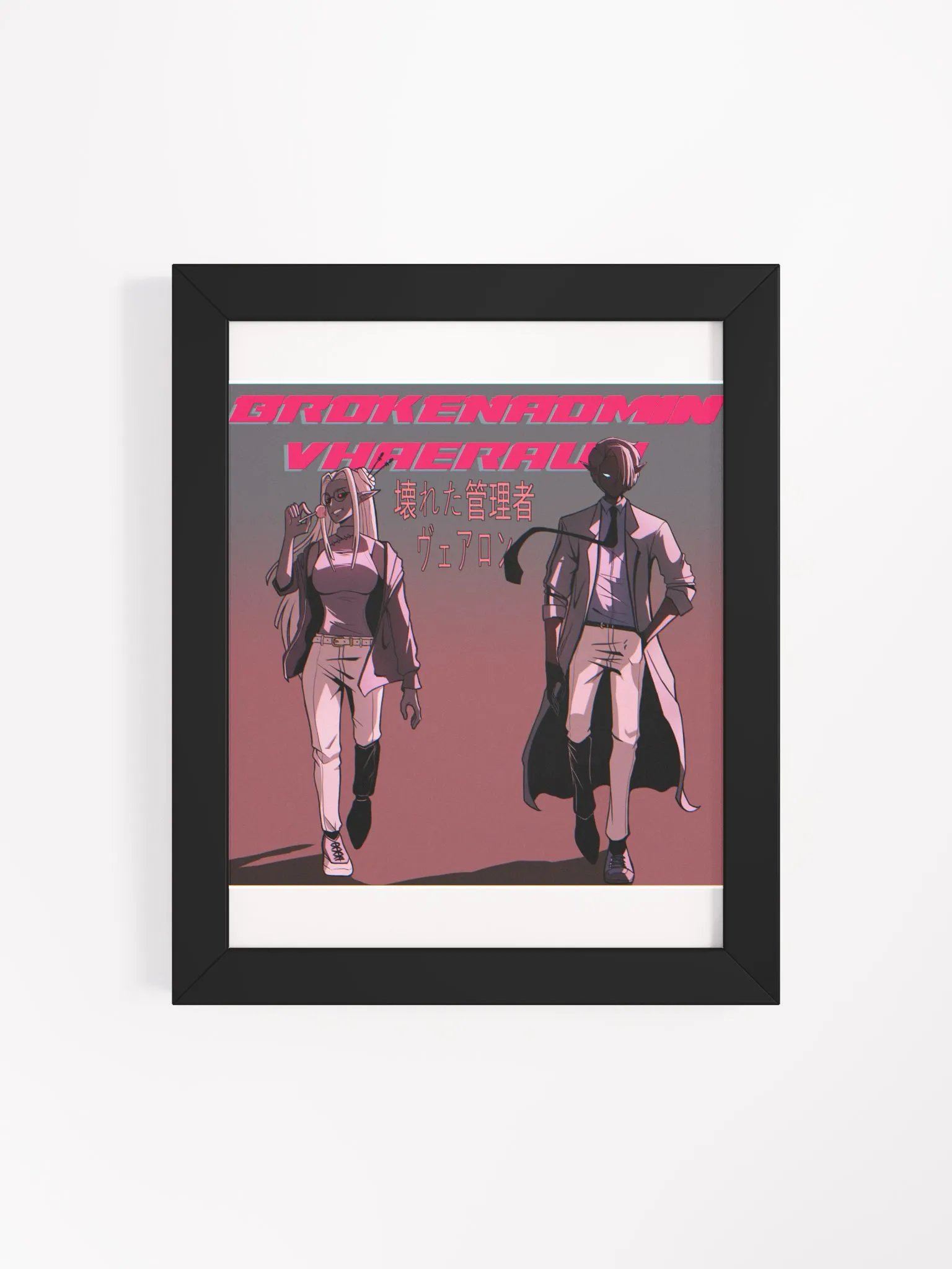 B and V retro poster product image (44)