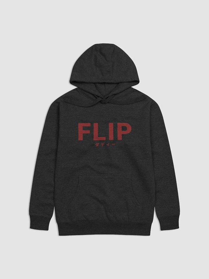 Flip Hoodie [Red Text] product image (1)