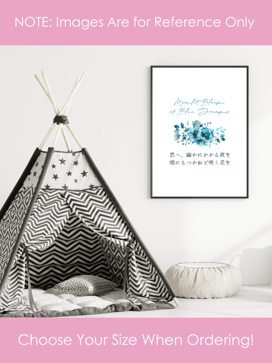 Japanese Blue Flower Nursery Wall Art for Girls Bedrooms product image (3)