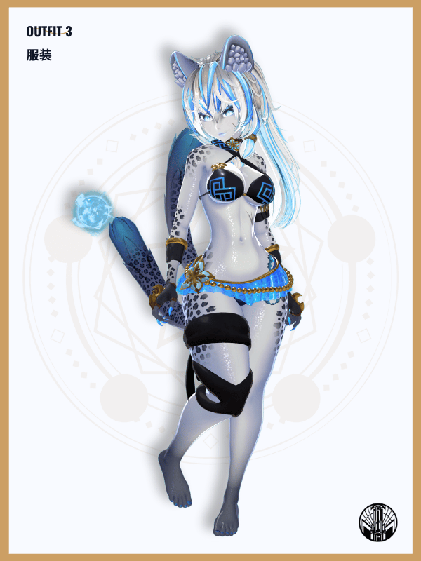 Shiva (VRChat Ready Avatar) product image (6)