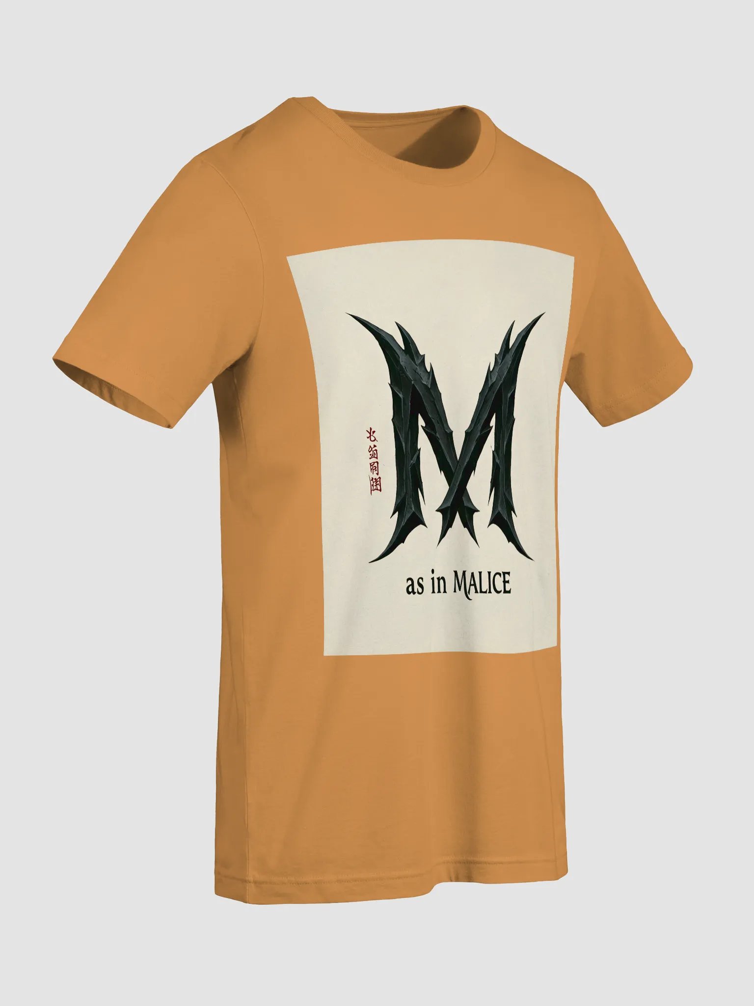 M as in malice super soft t-shirt by dark alphabet product image (7)