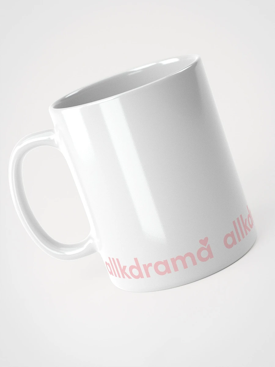 allkdrama Minimalistic White Glossy Mug product image (5)