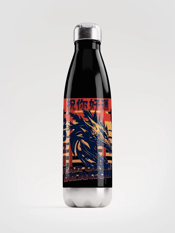 2024 YEAR OF THE DRAGON product image (1)