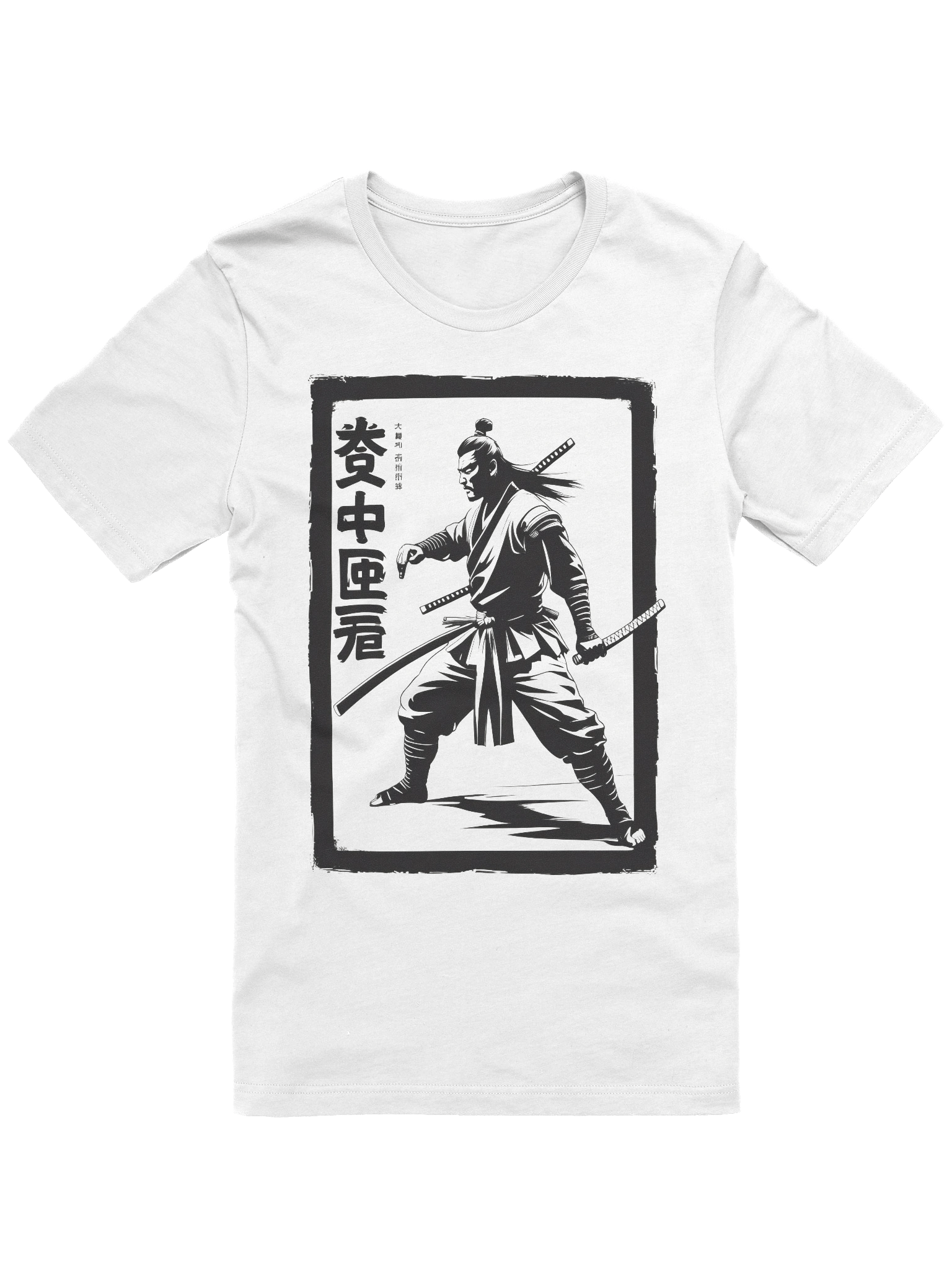Samurai Silhouette Action T-Shirt product image (1)