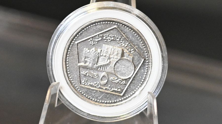 اخر اصدار من العملات المعدنية السورية 1996 - 2003 product image (5)