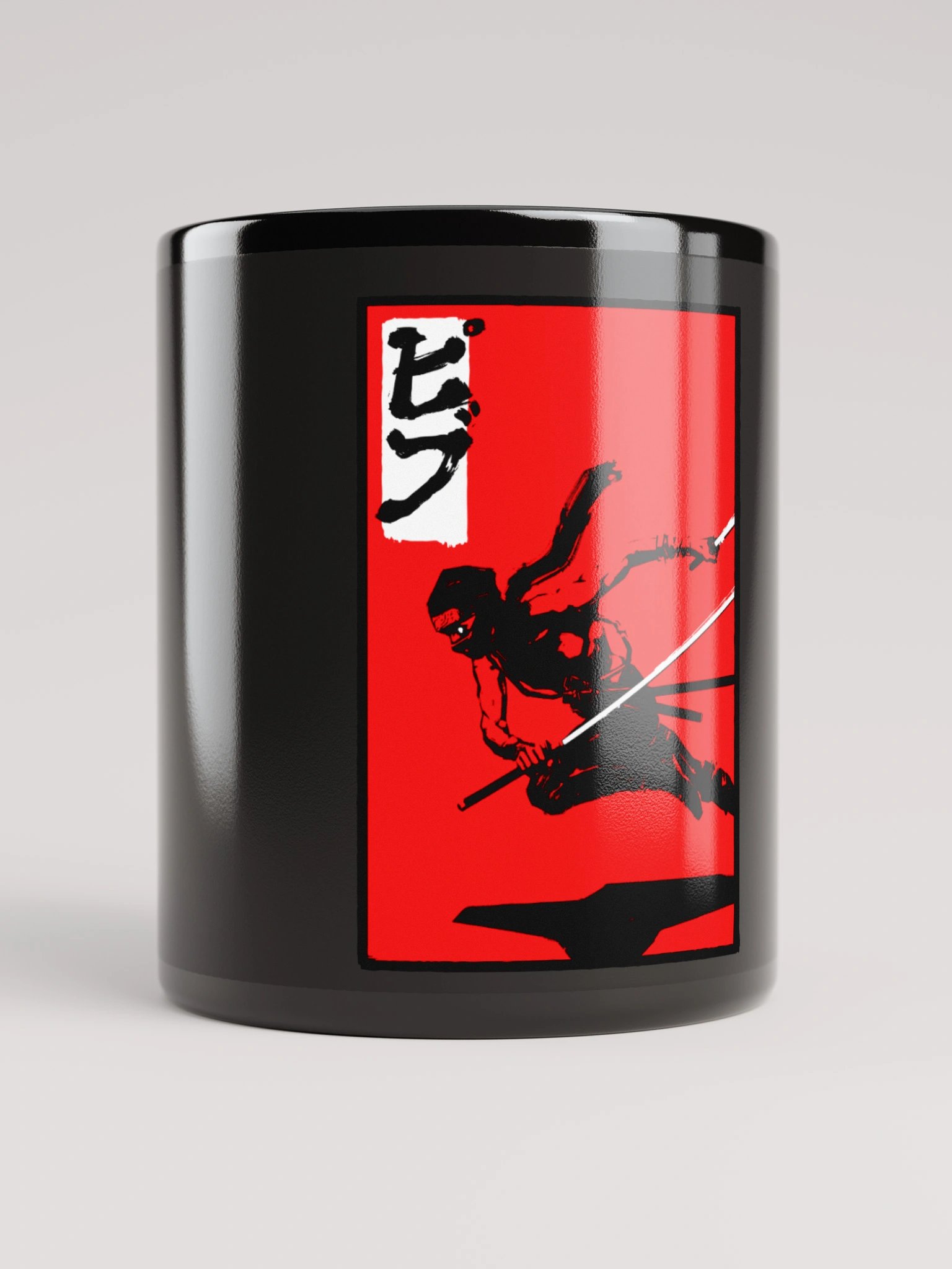 Pibu Black Mug (Center) product image (1)