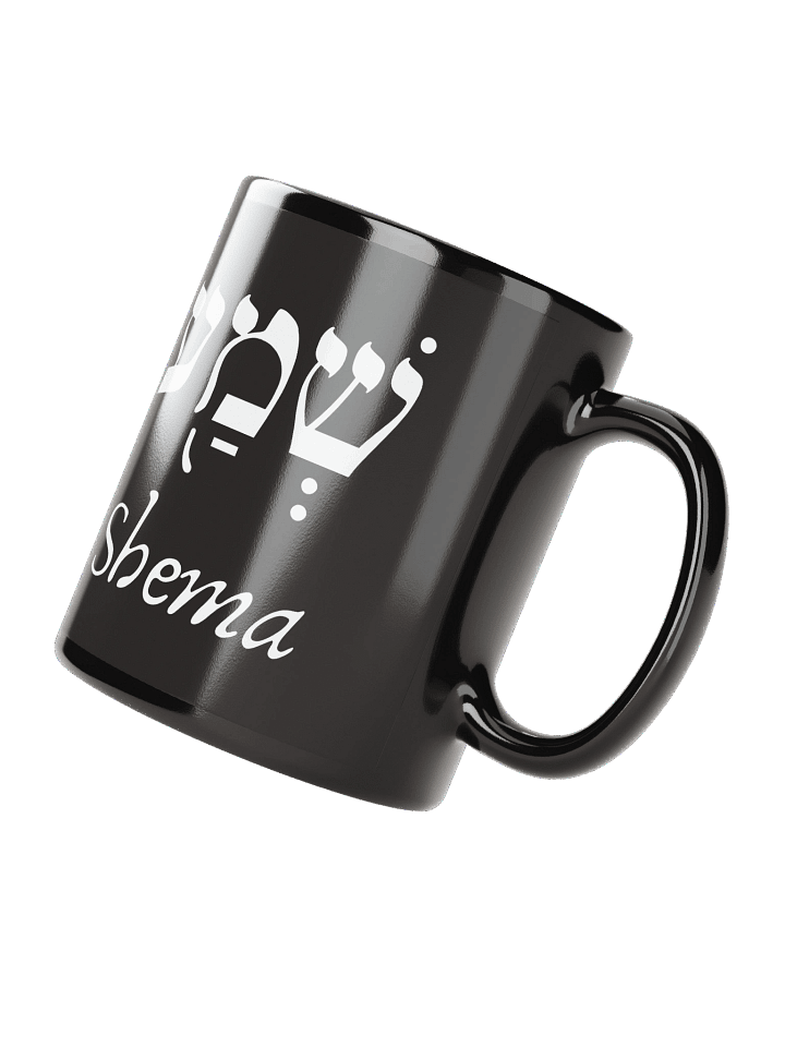 Loyal & Wise Black Mug product image (4)