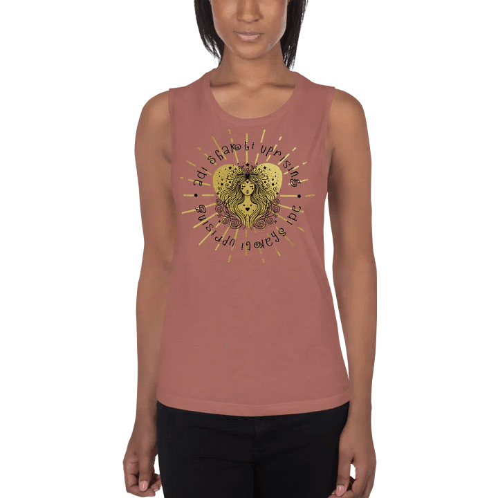 Logo Tank - ladies product image (1)