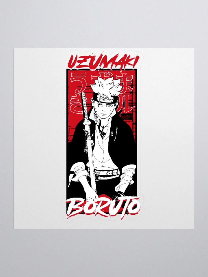 God Killer Sticker product image (1)