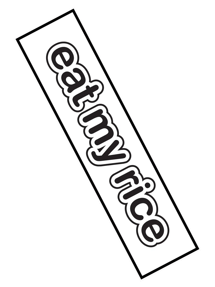 Eat My Rice product image (2)