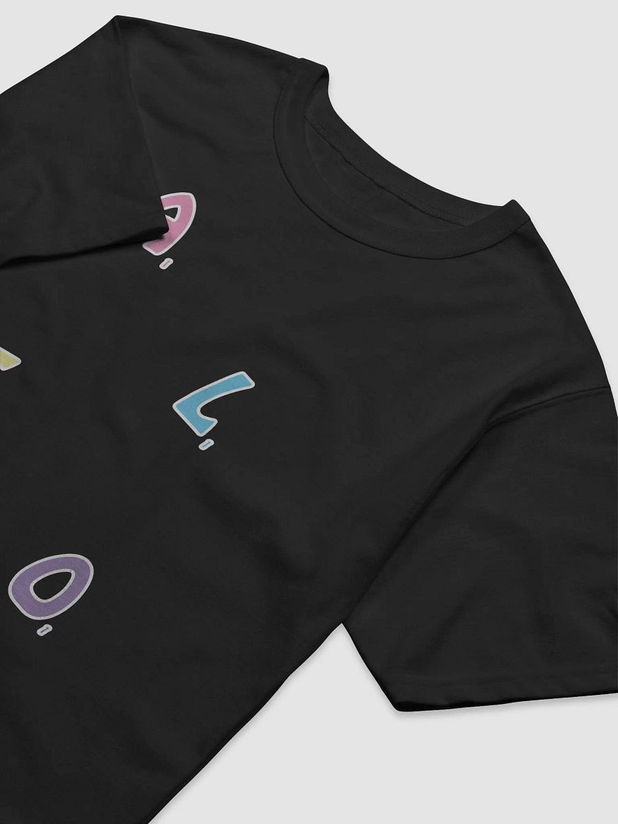 Word Game Tee (Printed on Champion, High Quality) product image (3)