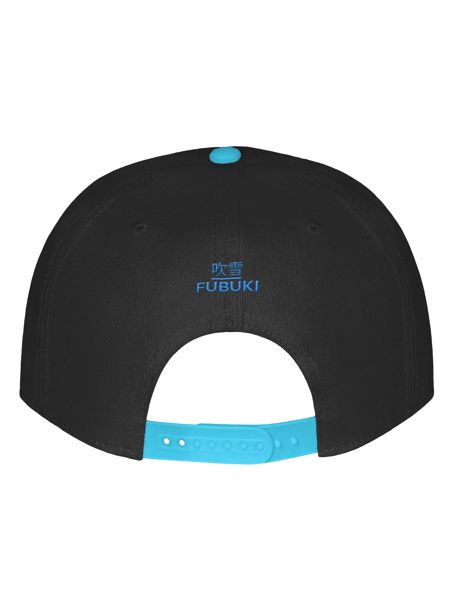 Fubuki Logo Snapback (Blue) product image (2)