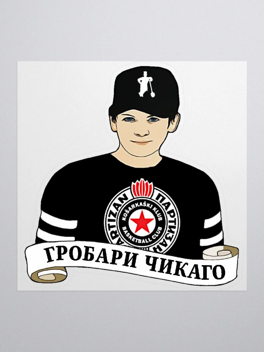 Grobari Čikago KK Partizan Kiss Cut Stickers product image (1)